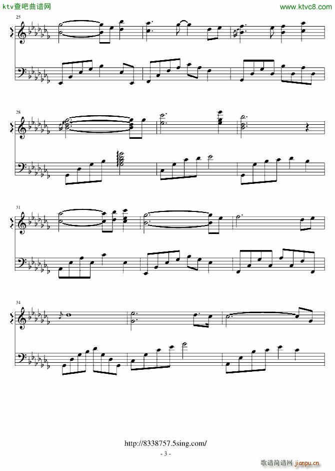 �ز�ȥ�ĕr(sh��)��(����V)3