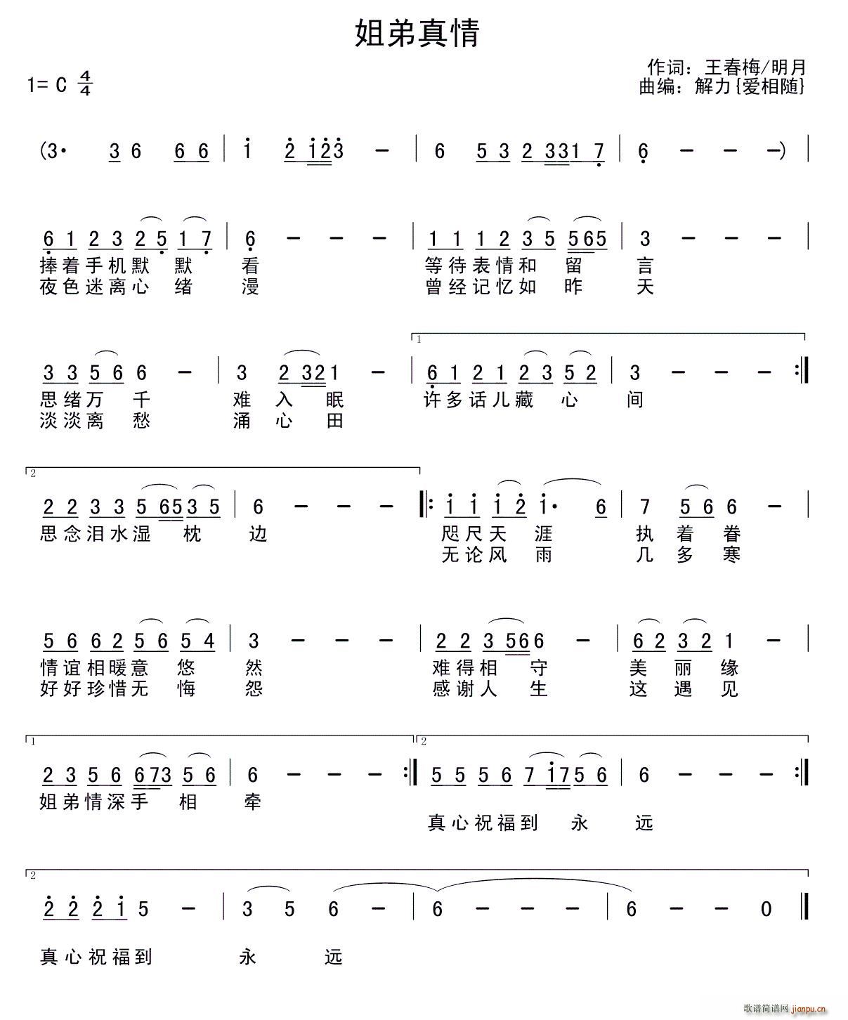 �������(���ָ��V)1