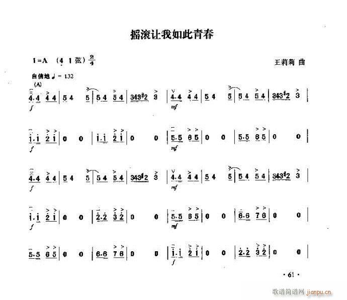 �u�L׌������ഺ(�����V)1