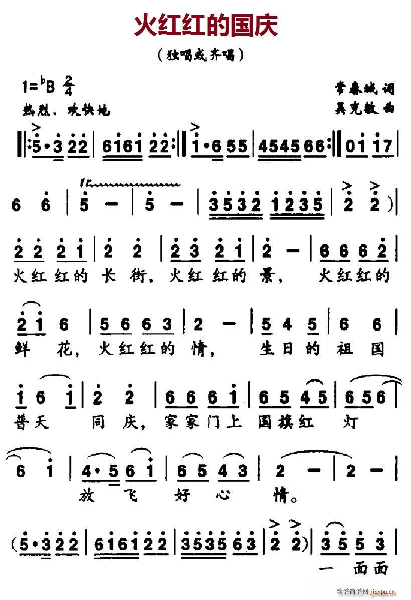 ��t�t�ć��c(���ָ��V)1