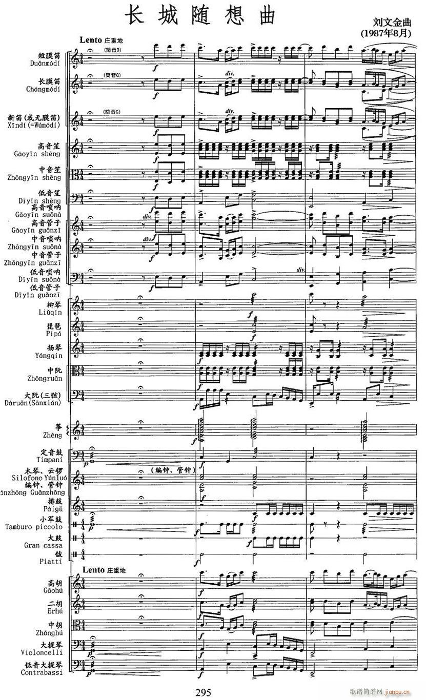 �L(ch��ng)���S����1(���V)1