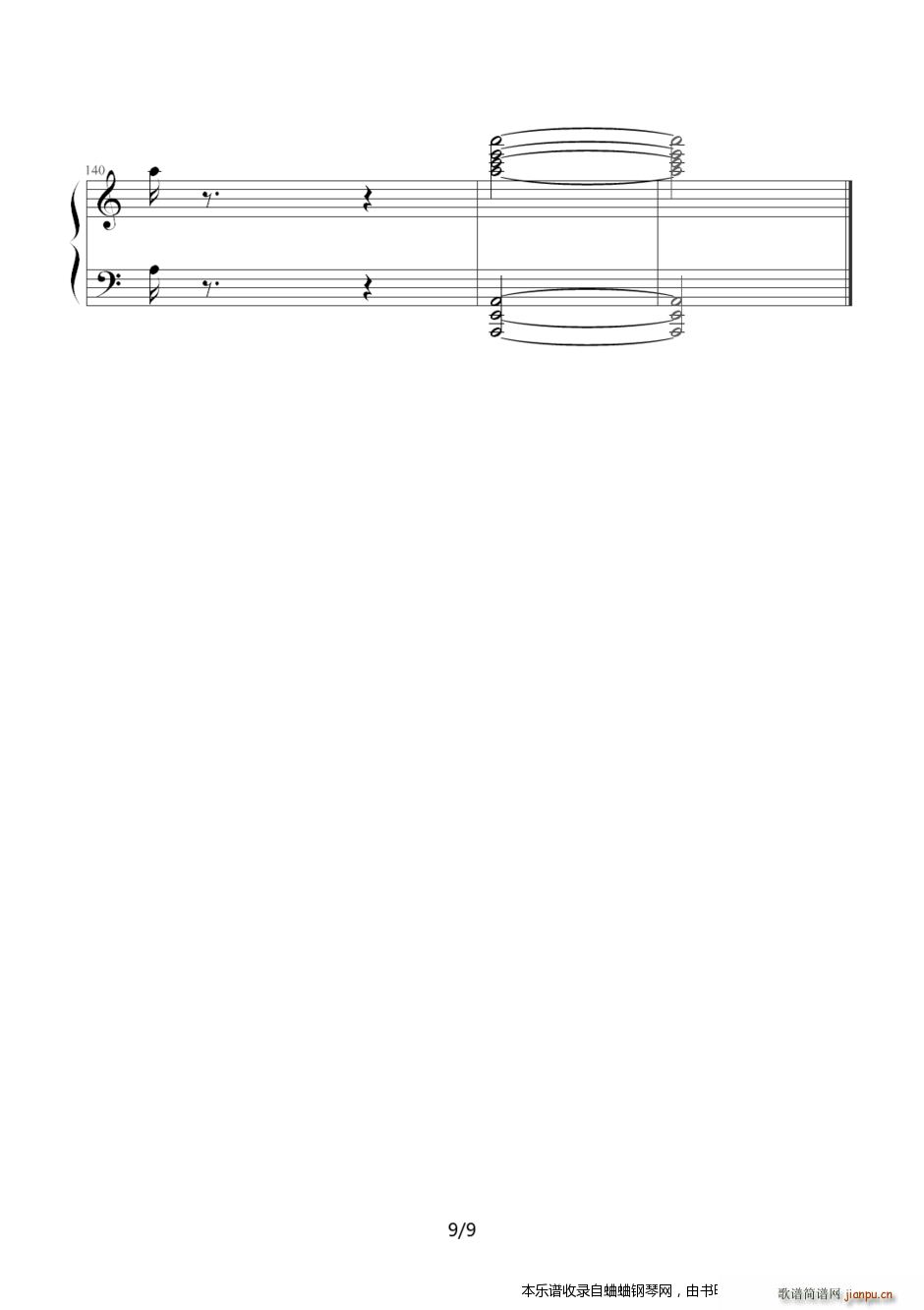 �I�o��(��i)���z ��ʿJazz��(����V)9