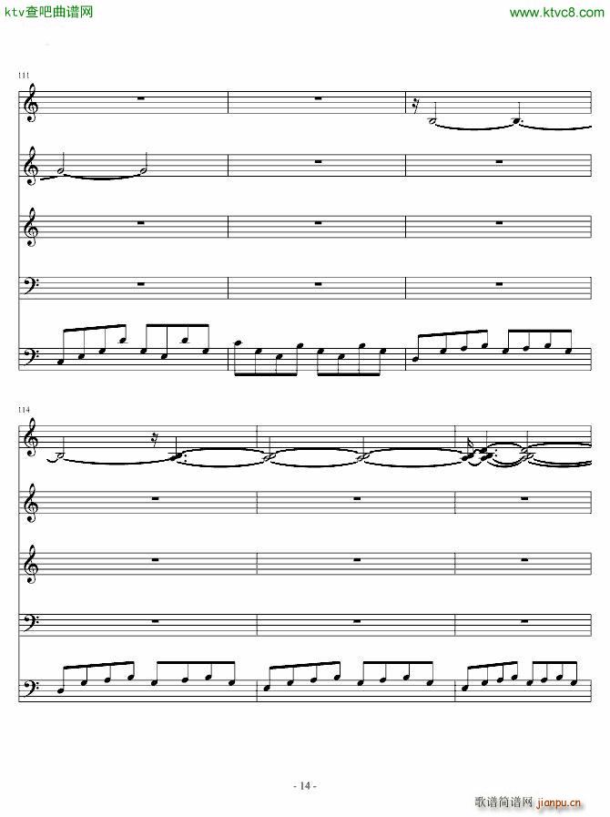 Last Arpeggios Bluedawn �������Ӳ���(����V)14