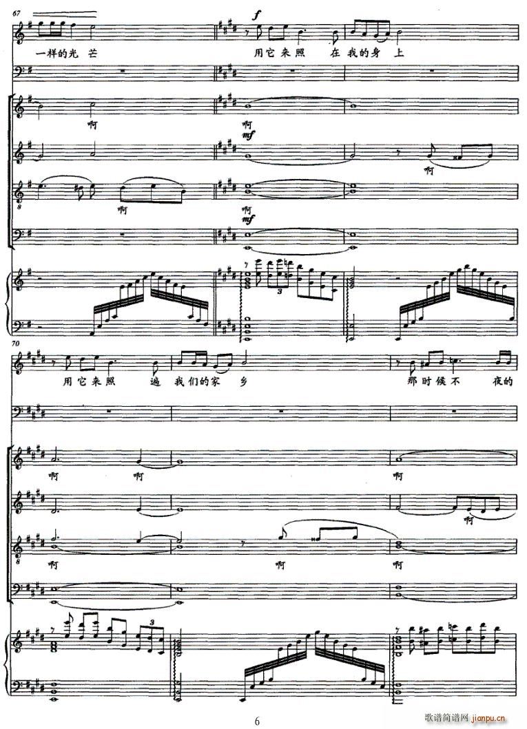 ��Ů������ϳ��L(ch��ng)������Ԋ(sh��)���Ę�(l�� )��(�ϳ��V)6