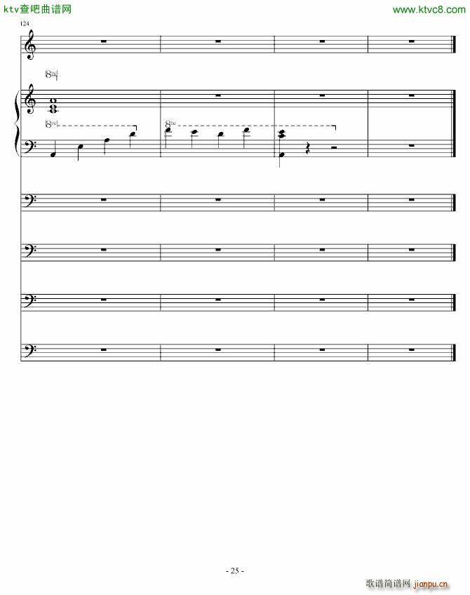 ��܊(����V)25