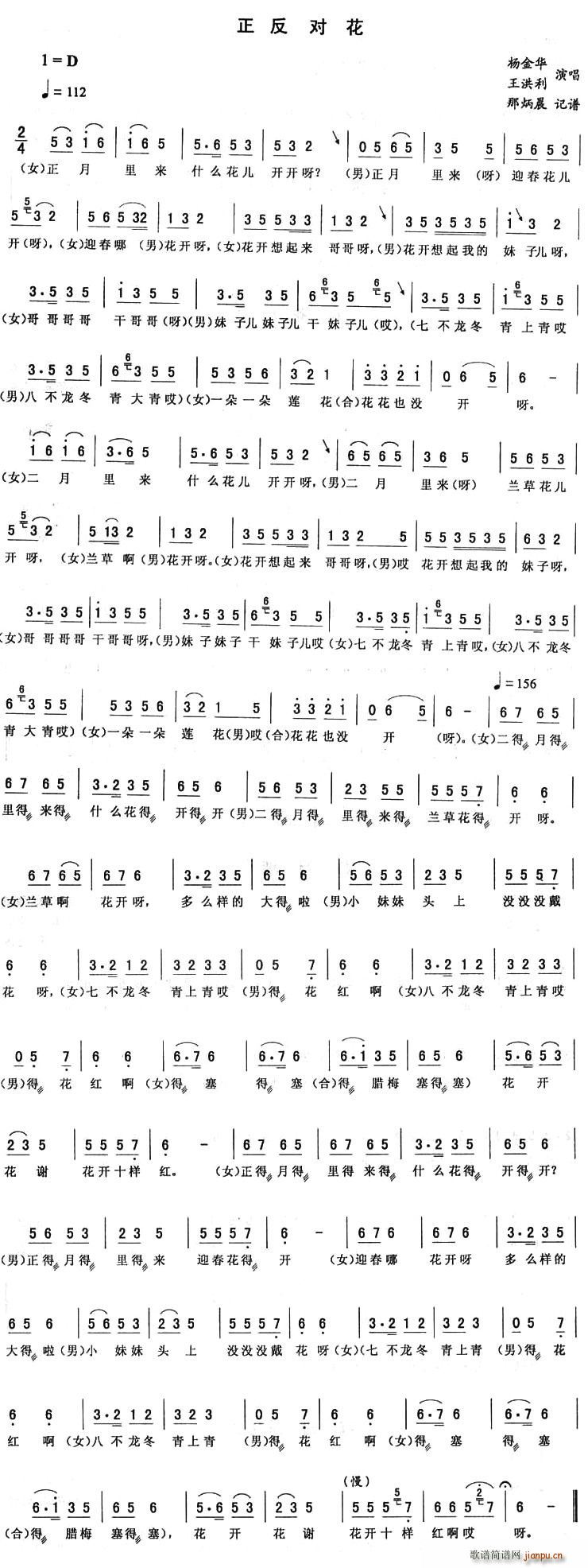 ��������(���ָ��V)1