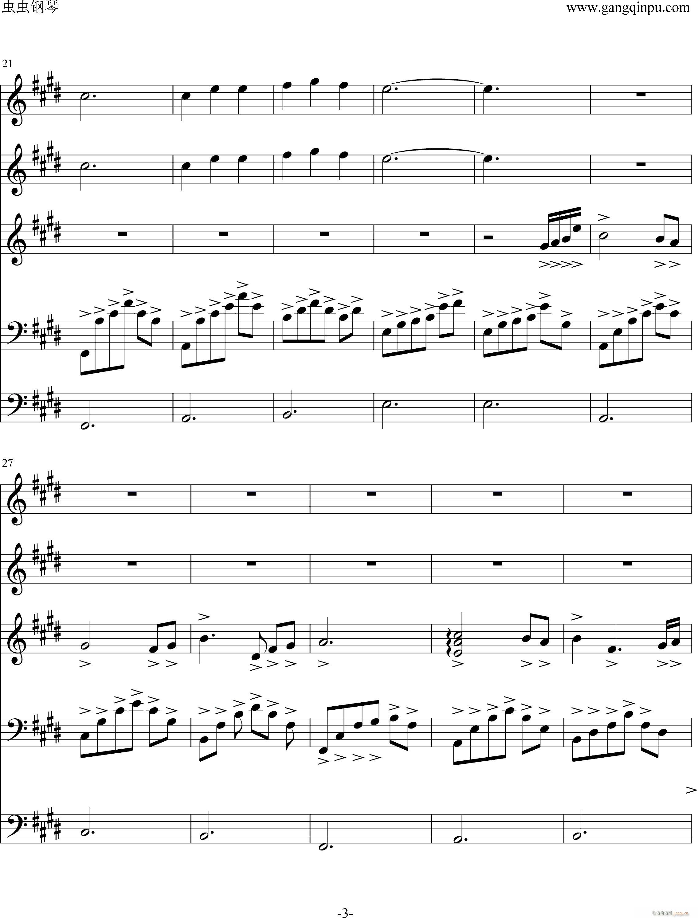 Luna �¹� ��(l�� )�(����V)3