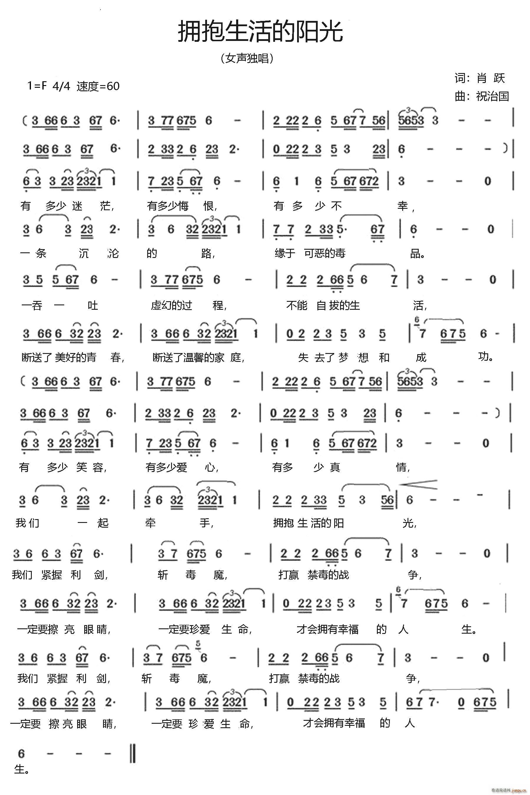 ����������(y��ng)������Ͽh�䶾����(ʮ�ּ�����)1