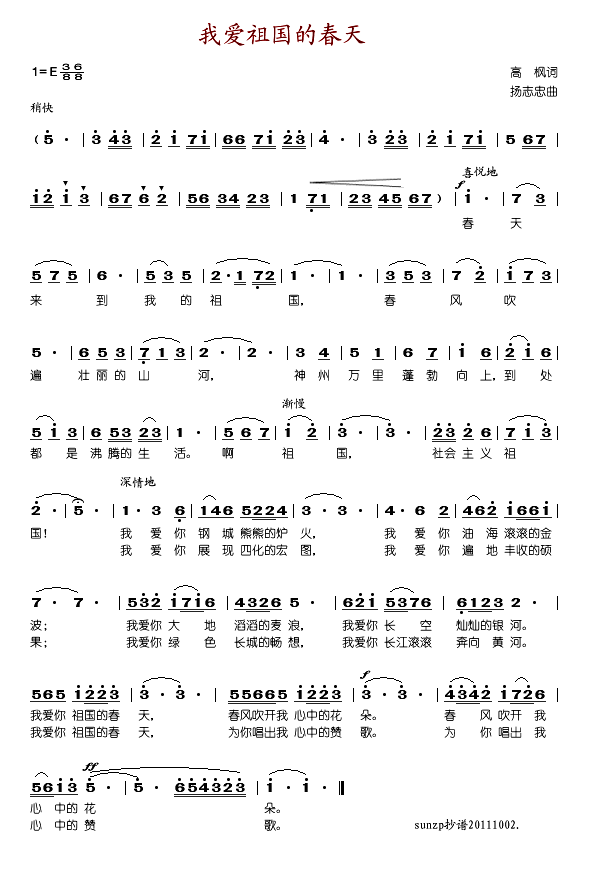 �Ґ�(��i)����Ĵ���(���ָ��V)1