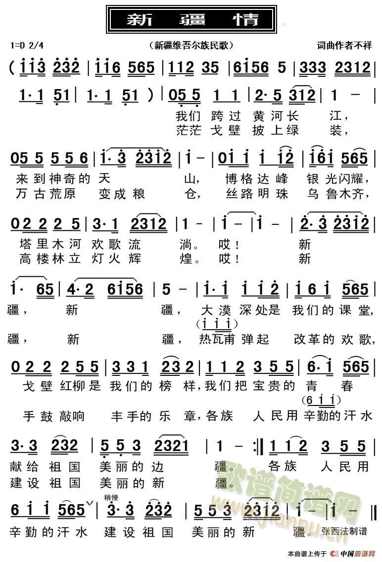 �½���(���ָ��V)1