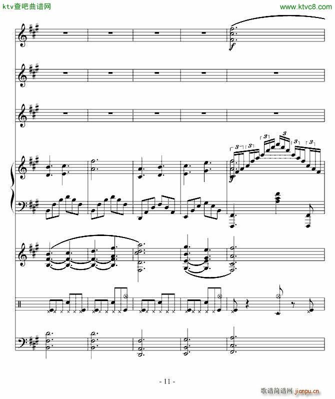 ��˼�� ڤ֮��(����V)11