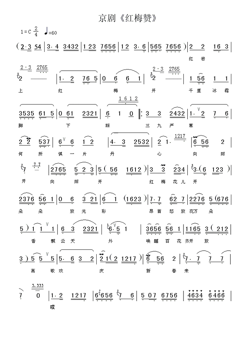 �����t÷ٝ����(���ָ��V)1