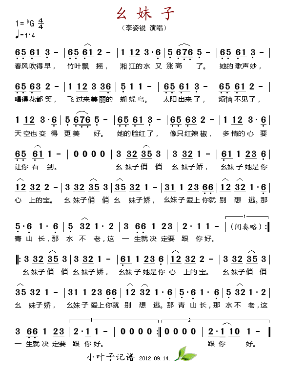 ������(���ָ��V)1