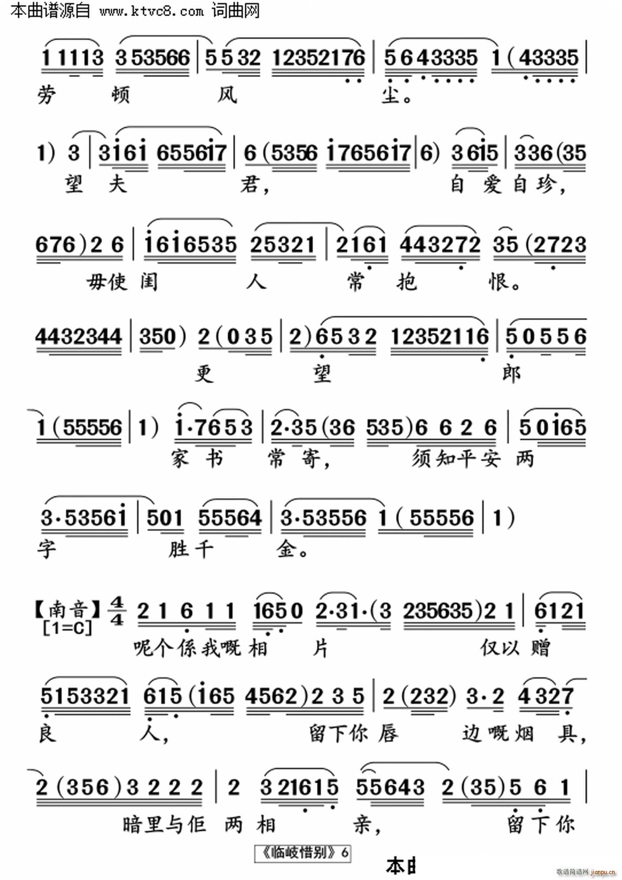 �R�ϧ�e(���ָ��V)6