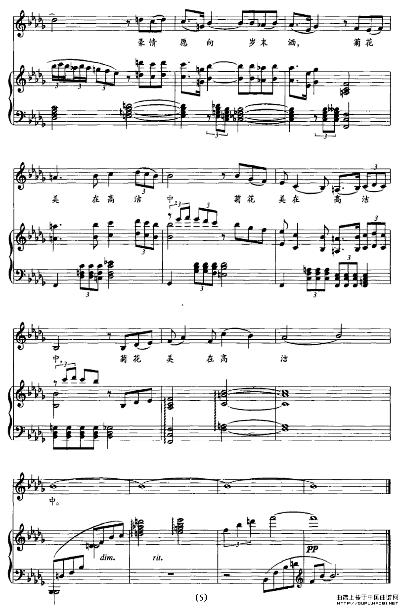 �ո�(���ָ��V)5