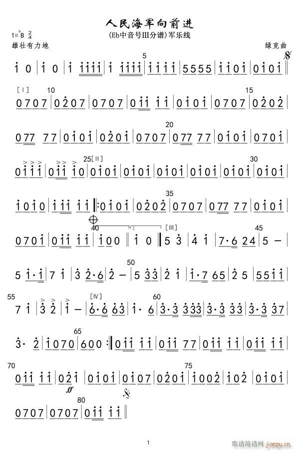 ����܊��ǰ�M(j��n) bE����̖��(ʮ�ּ�����)1