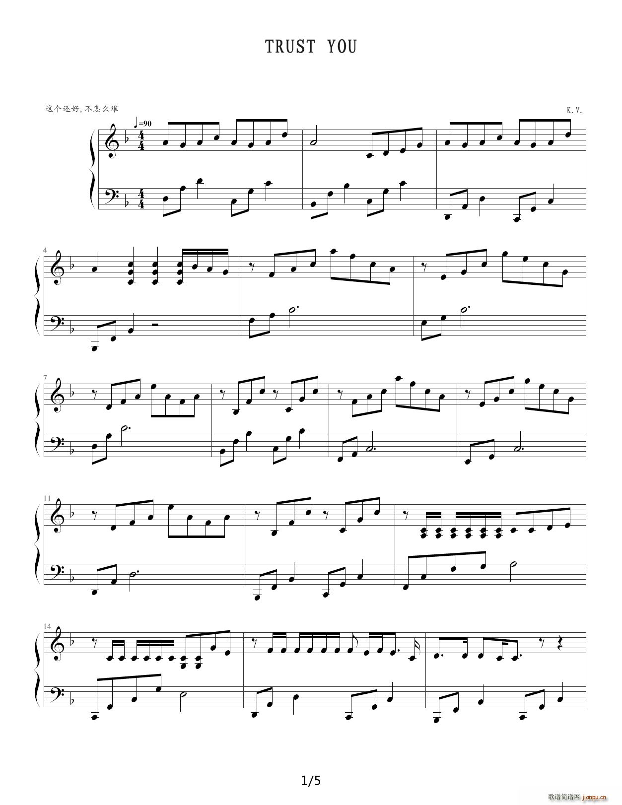 Trust You F�{(����V)1