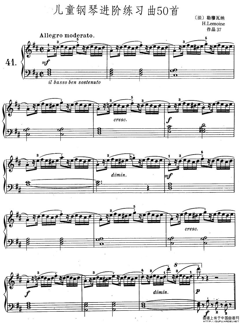 ��ͯ����M(j��n)�A������50��֮41(ʮ�ּ�����)1