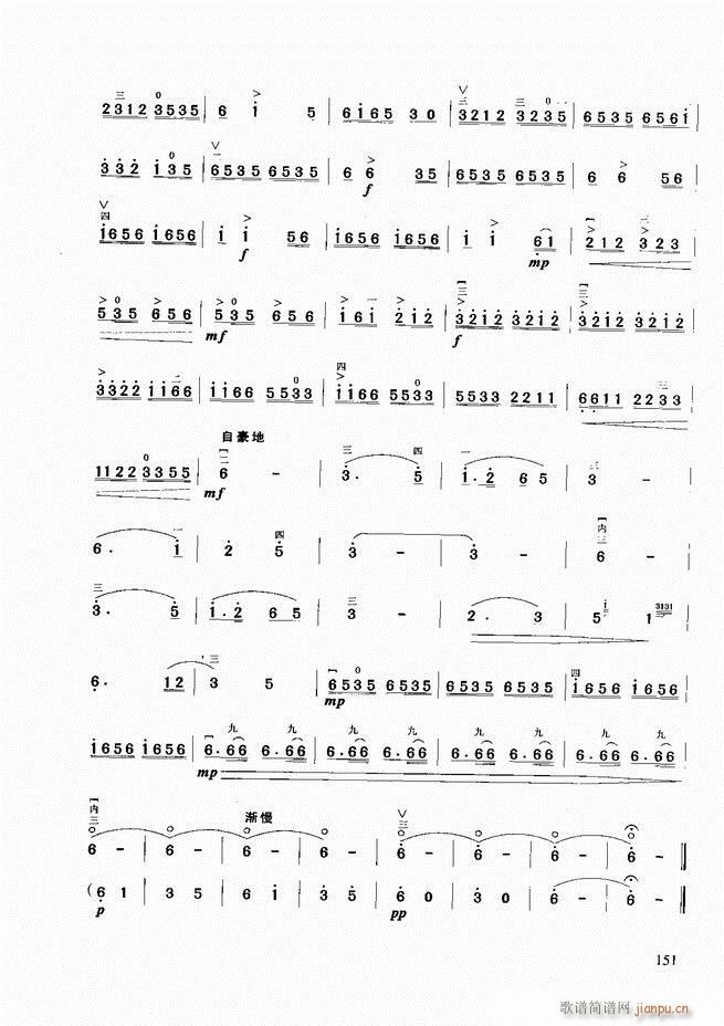 �������A�̳�121 180(�����V)31