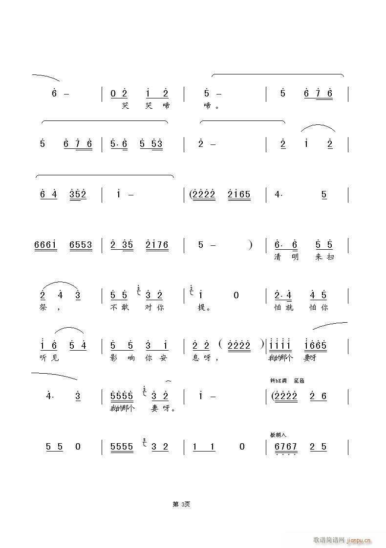 �Ґ�(��i)�ҵ�7-ԥ��(ԥ�����V)3