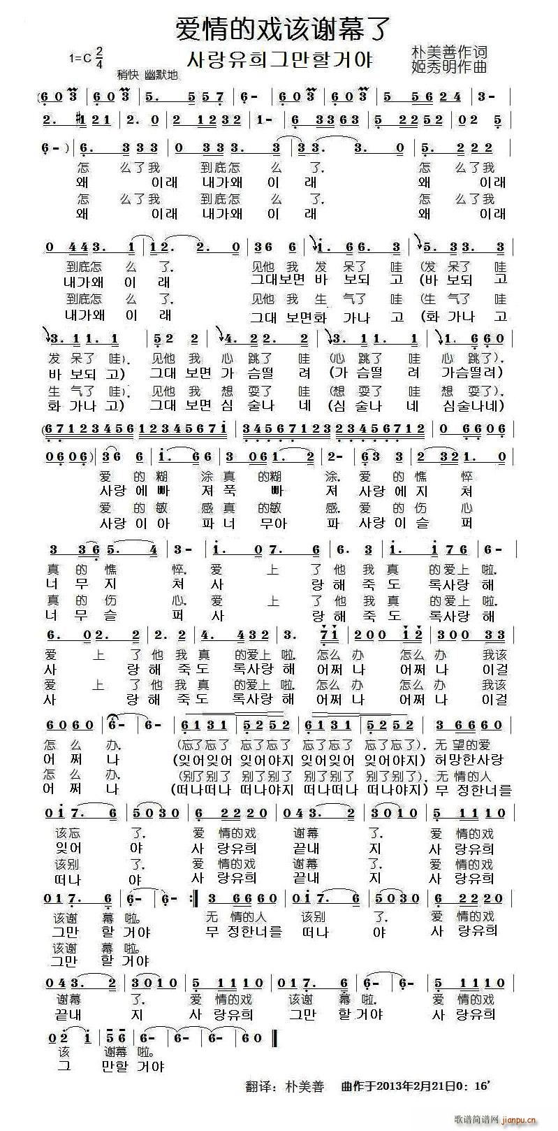 ��(��i)��đ�ԓ�xĻ��(���ָ��V)1