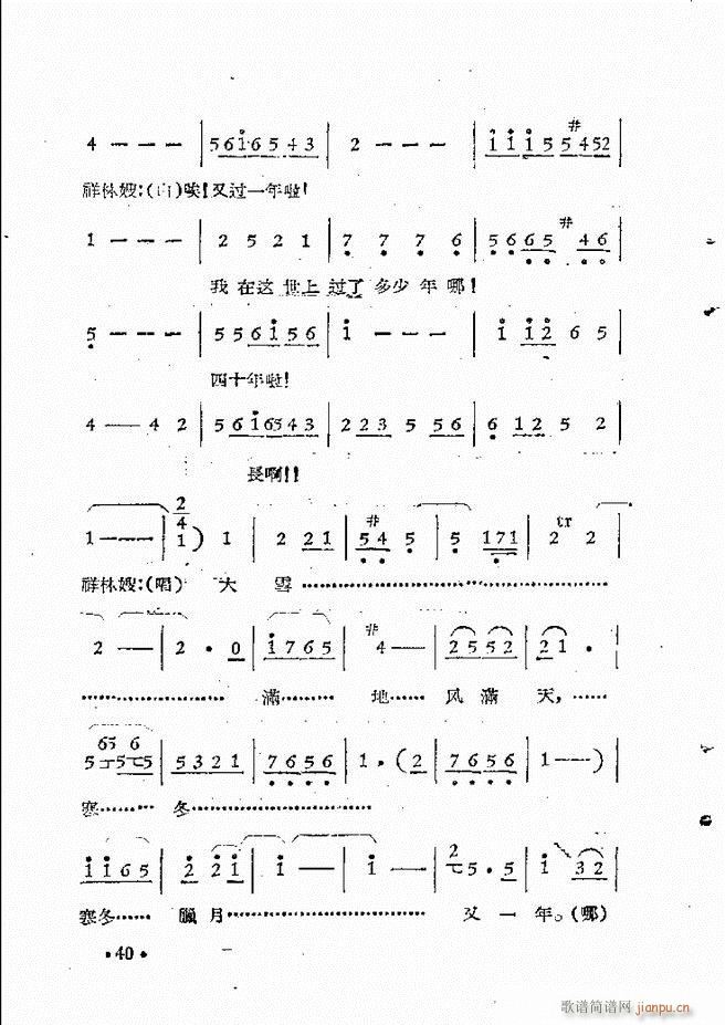 ����ԥ��Ժ�r(sh��)�b��ǻ�x�� ��һ��Ŀ�ǰ��1 50(ԥ�����V)50