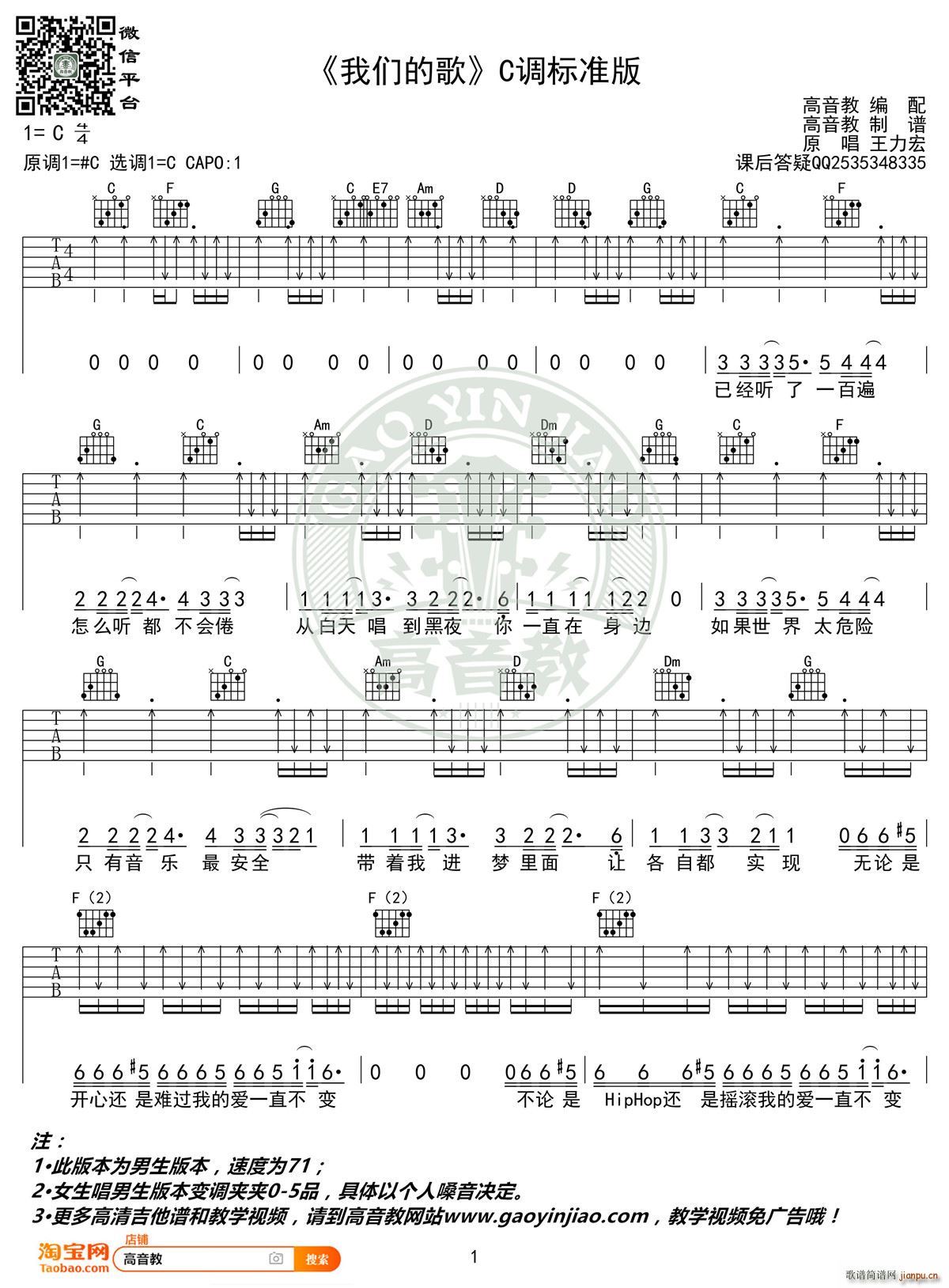 �҂��ĸ� C�{�˜ʰ����� �����̾���(�����V)1