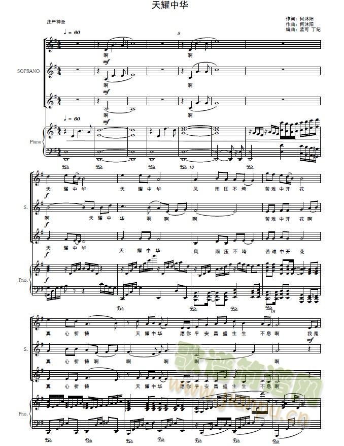 ��ҫ���A�ϳ� ���V(���V)1