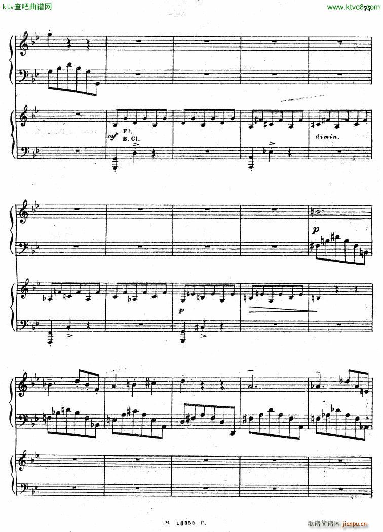 Feinberg op 36 Piano concerto No 2 ��(����V)15