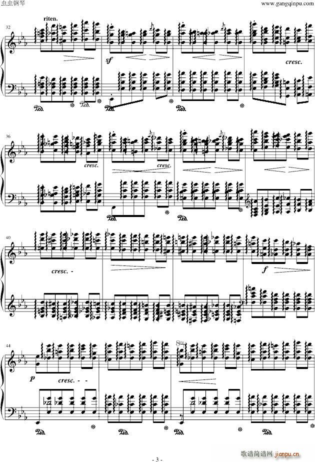 Ф�������11��(����V)3