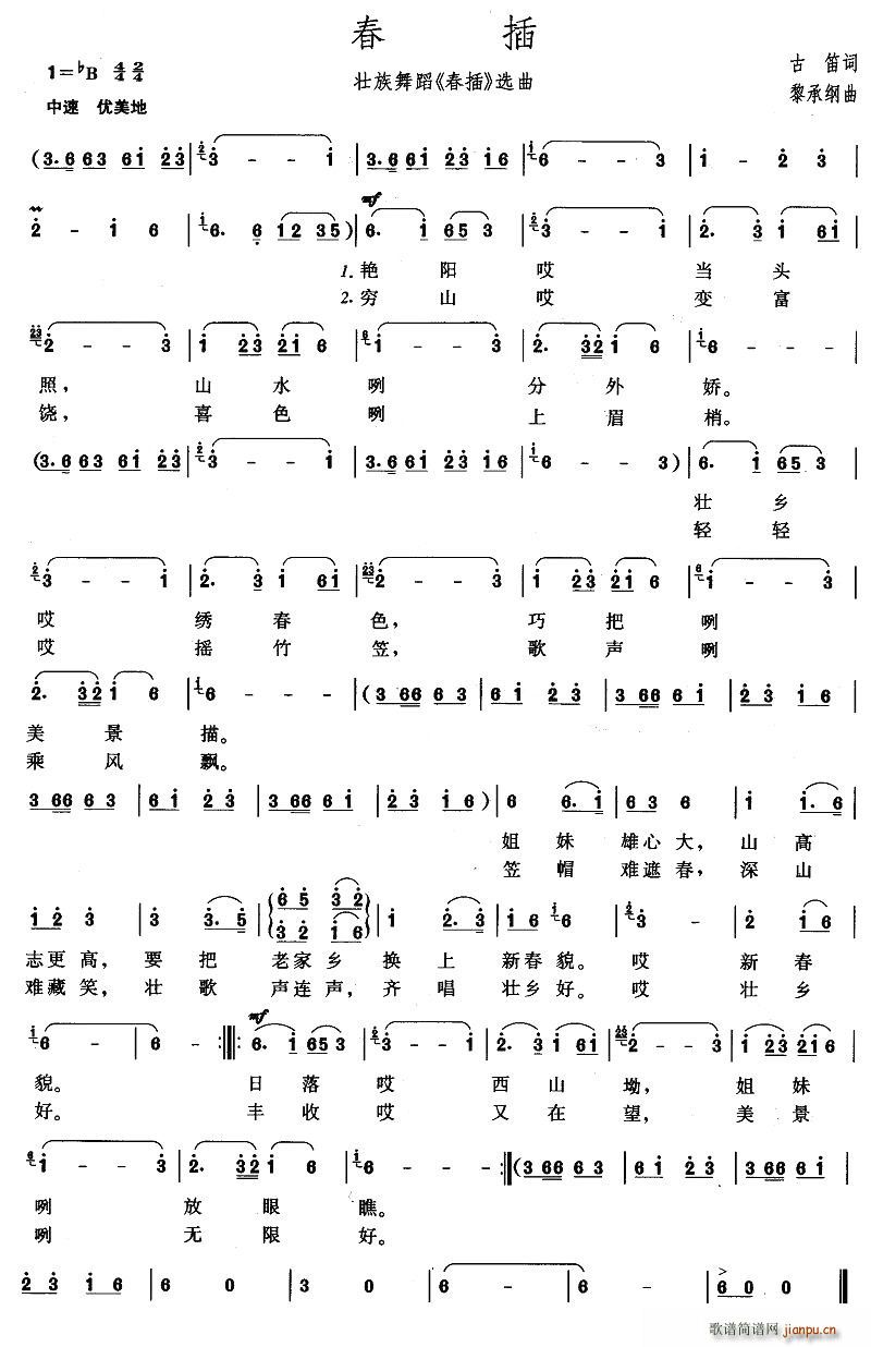 ����(���ָ��V)1