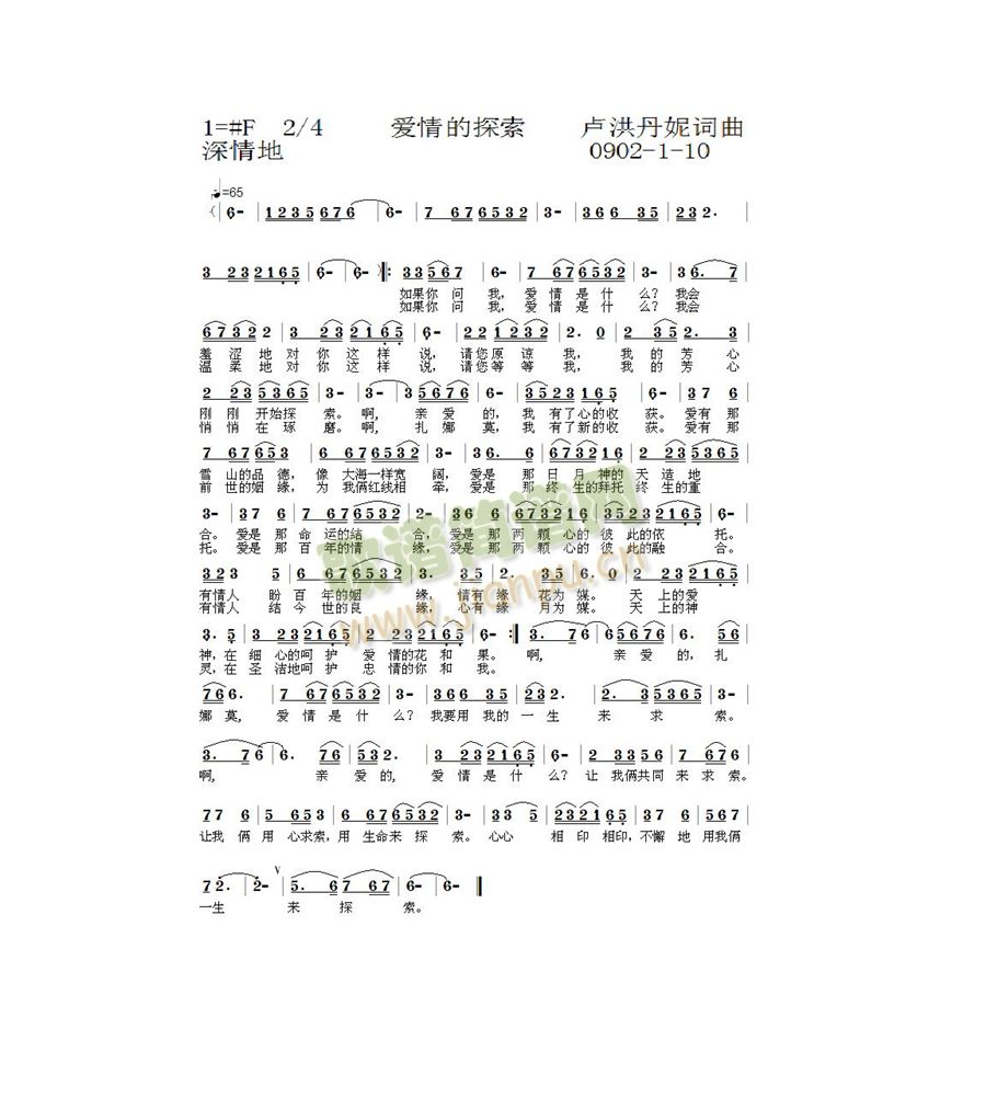 ��(��i)���̽��1-10(���ָ��V)1