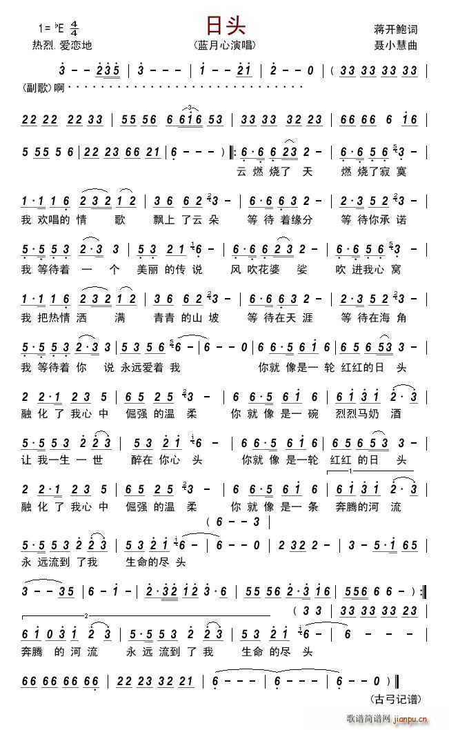 ���^(���ָ��V)1