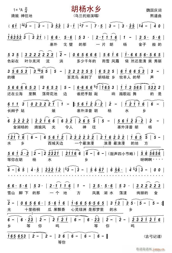 ����ˮ�l(���ָ��V)1