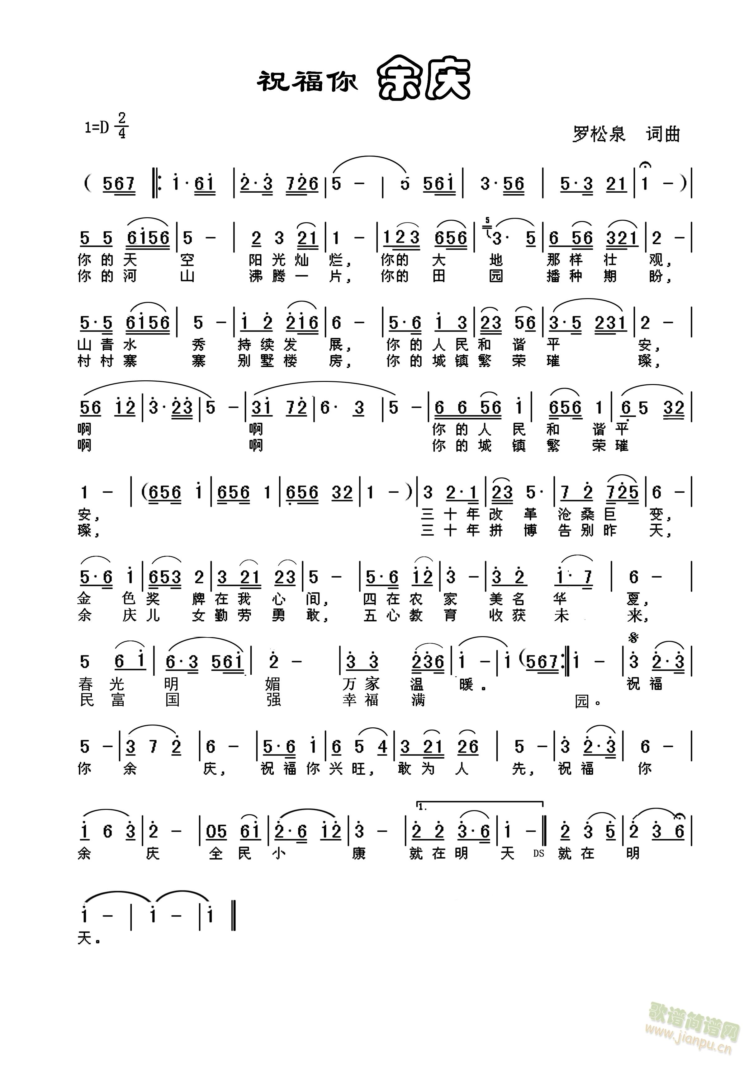ף�������c(���ָ��V)1
