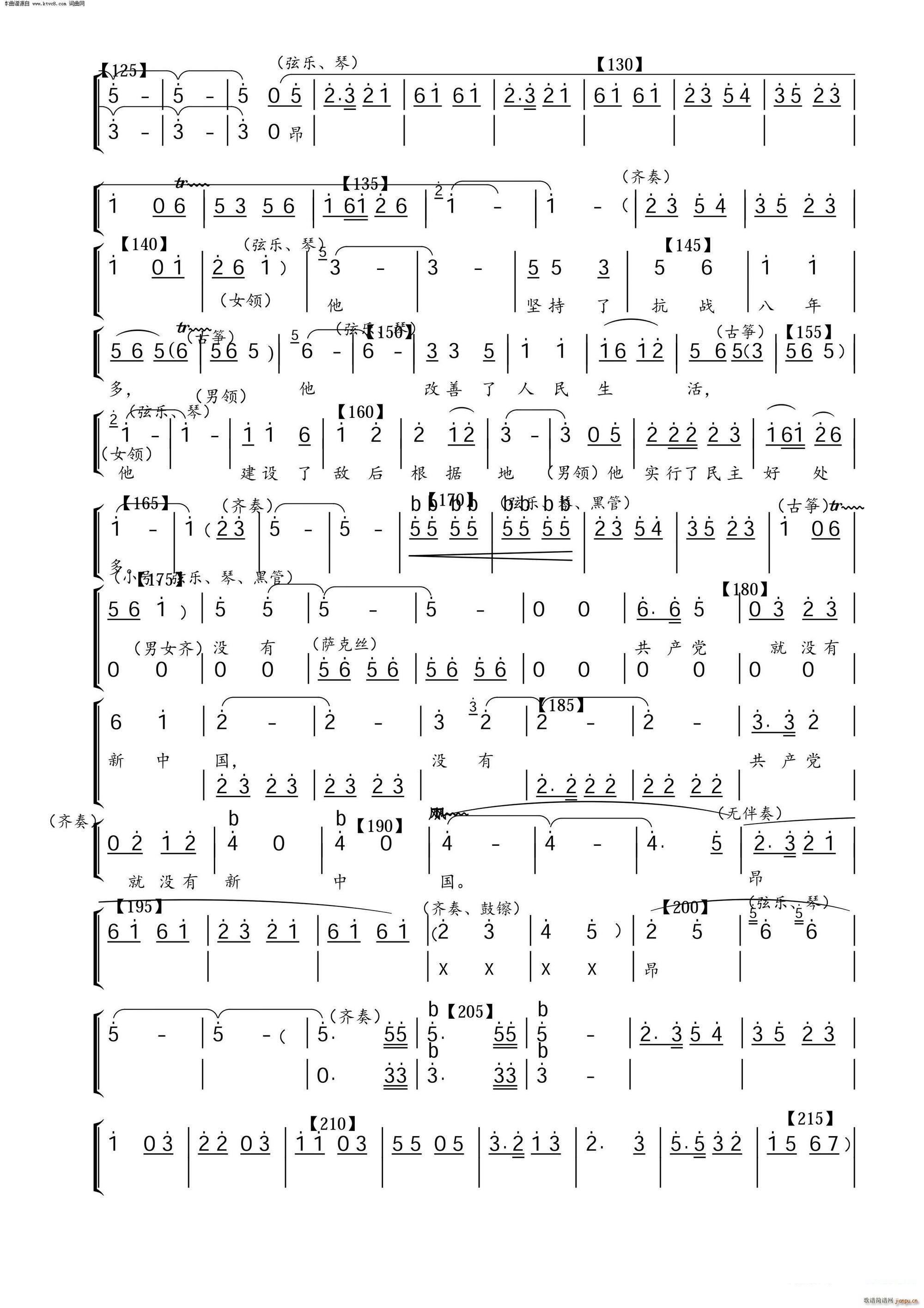 �](m��i)�й��a(ch��n)�h�͛](m��i)�����Ї� �����\�ľ��OӋ(ʮ�ּ�����)3