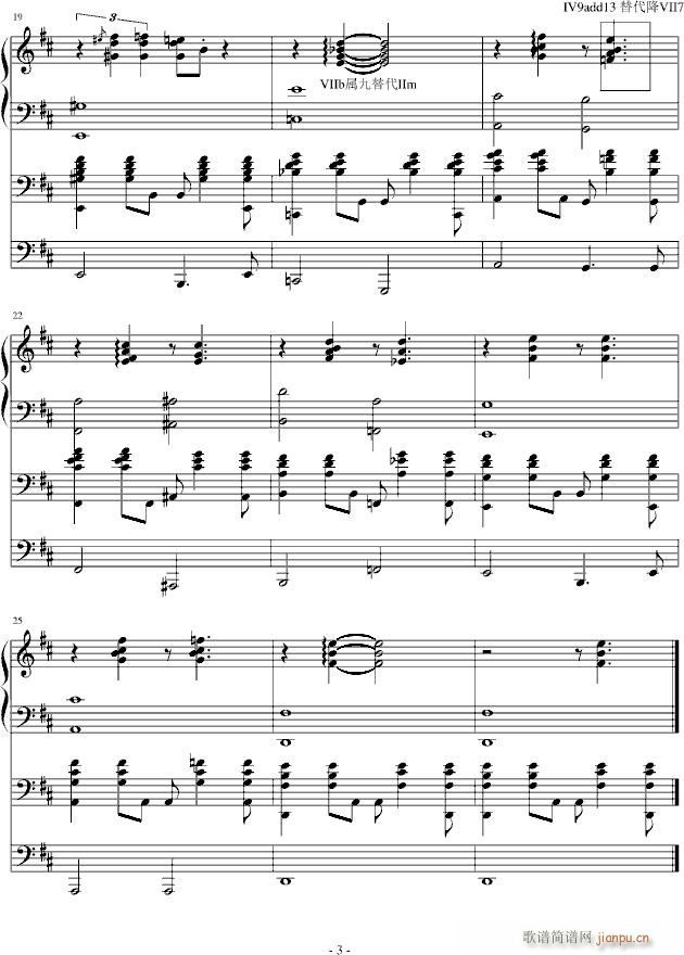 δ��ɵİ��_�Z��(����V)3