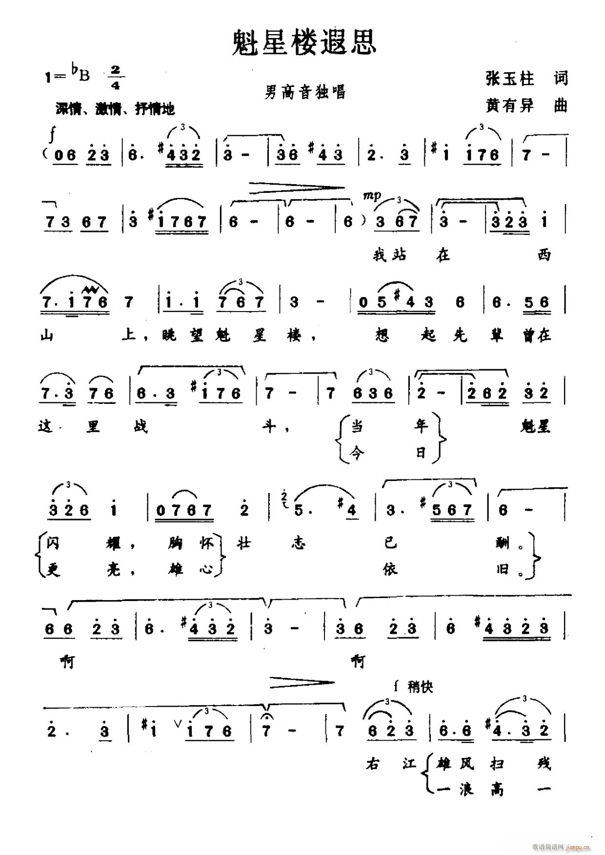 ���ǘ���˼(���ָ��V)1