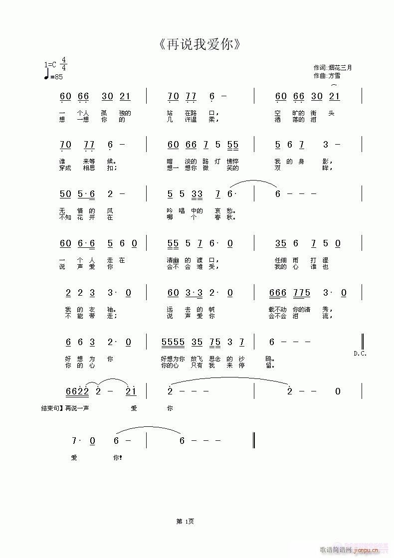 ���f(shu��)��(��i)��(���ָ��V)1