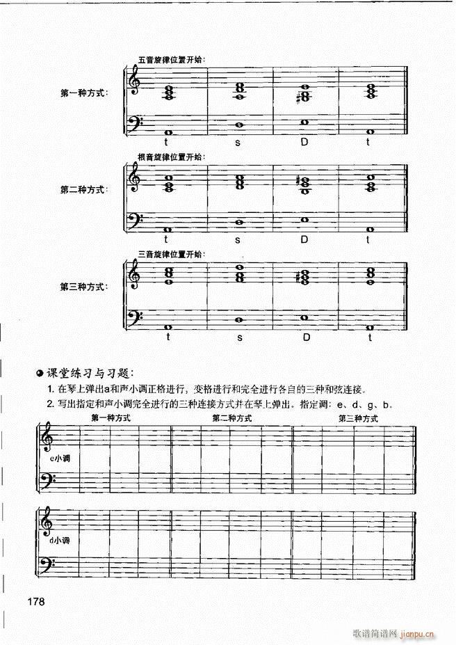 ����(l�� )����֪�R ��(l�� )�����R �����A �I�P(p��n)��(sh��)�`121 180(ʮ�ּ�����)58