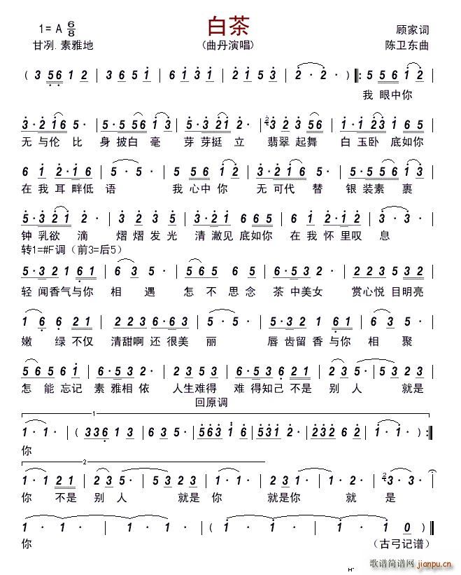 �ײ�(���ָ��V)1