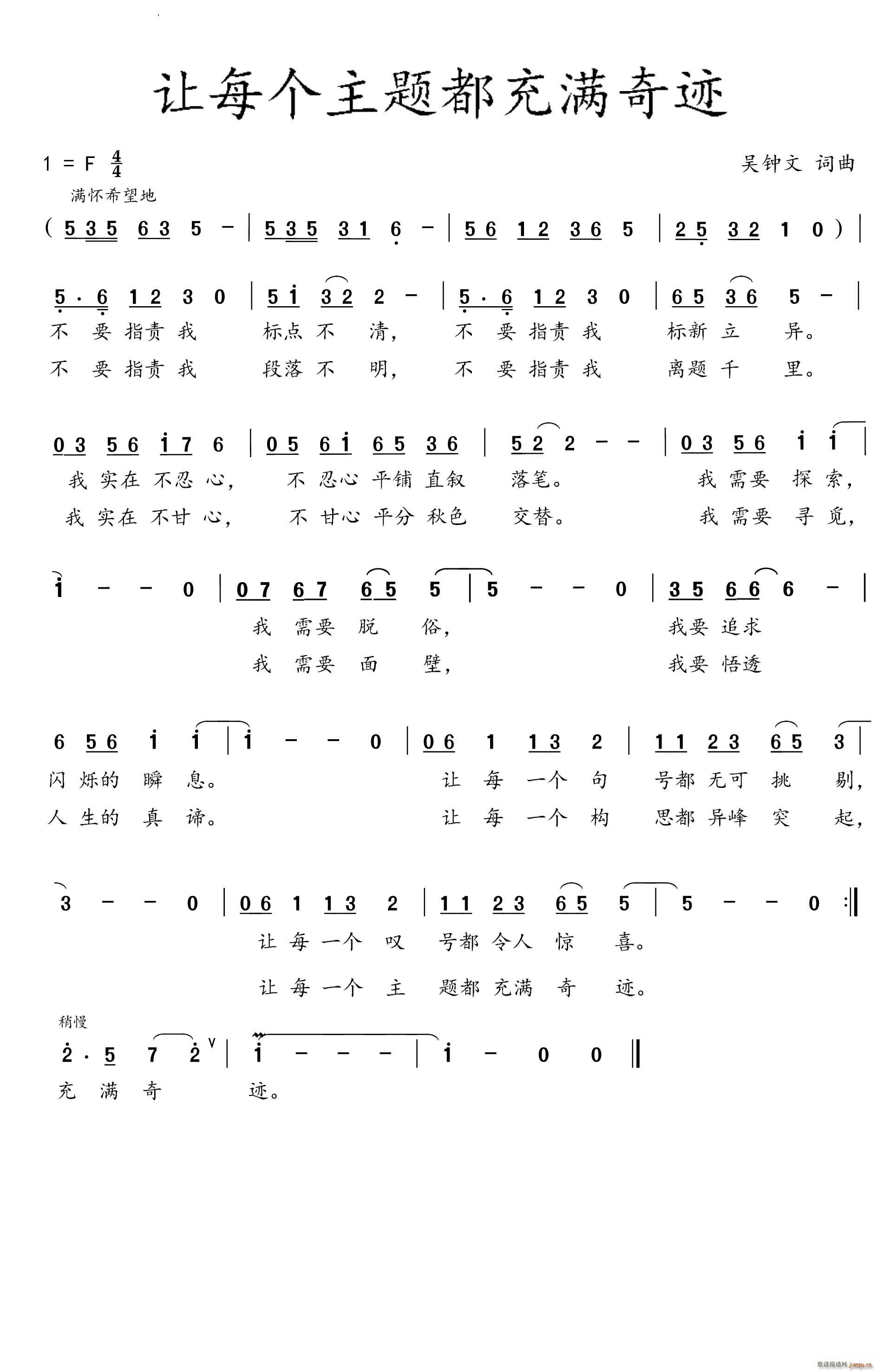 ׌ÿ��(g��)���}����M(m��n)���E(ʮ�ּ�����)1