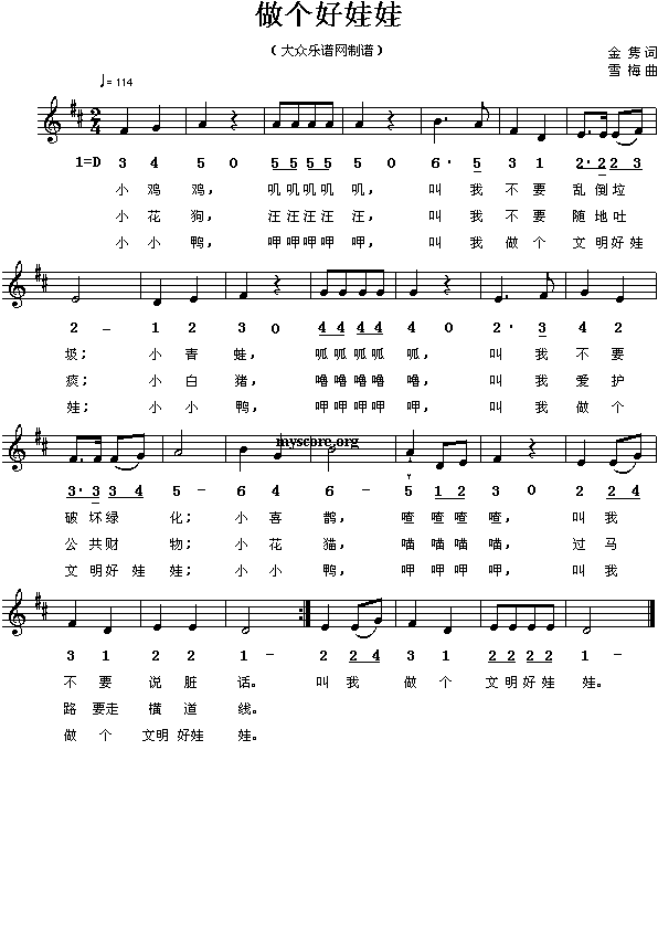 ���裺����(g��)������(����)1