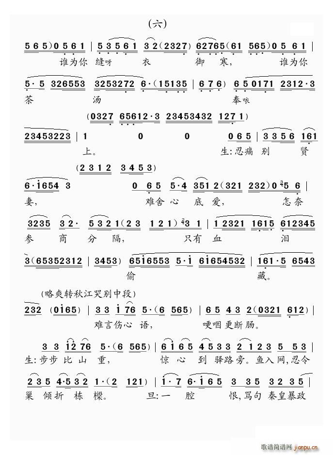 ���� ���Ąe���L(ch��ng)(���ָ��V)3