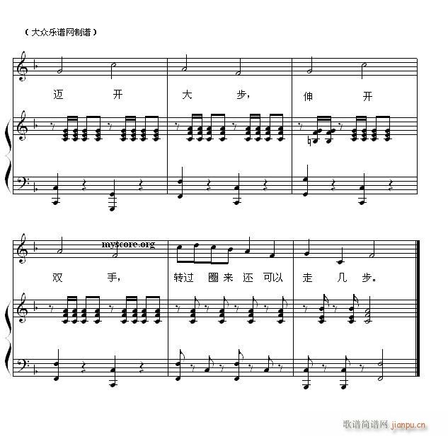 ��ǰ�� ������ٰ���(����V)3