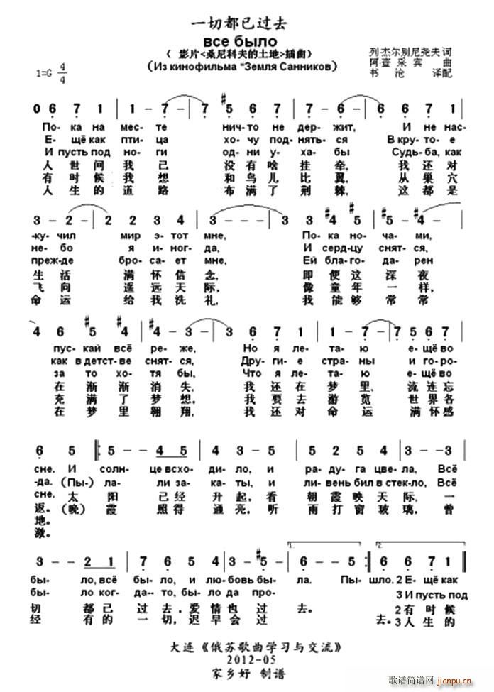 һ�ж����^(gu��)ȥ(���ָ��V)1