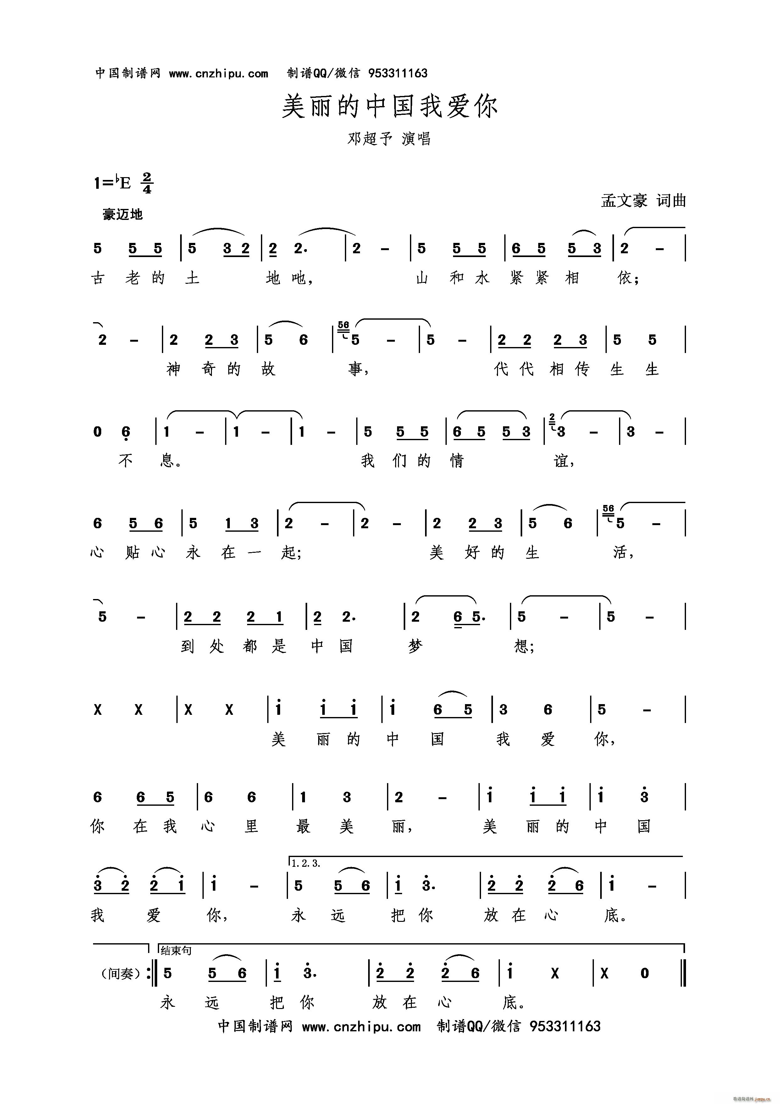 �������Ї��Ґ�(��i)��(���ָ��V)1