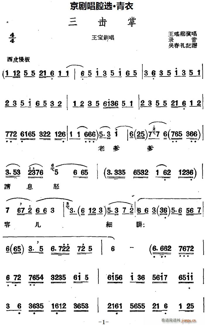 ������ǻ�x ���� ������ �����A����(�������V)1