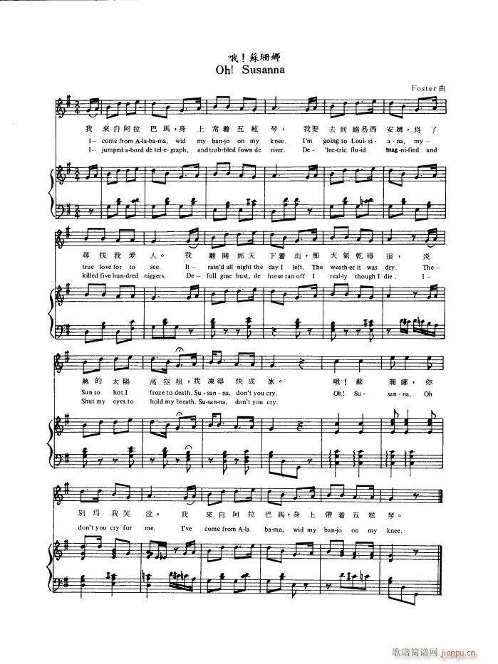 Ŷ �Kɺ�� 䓰��V(����V)1