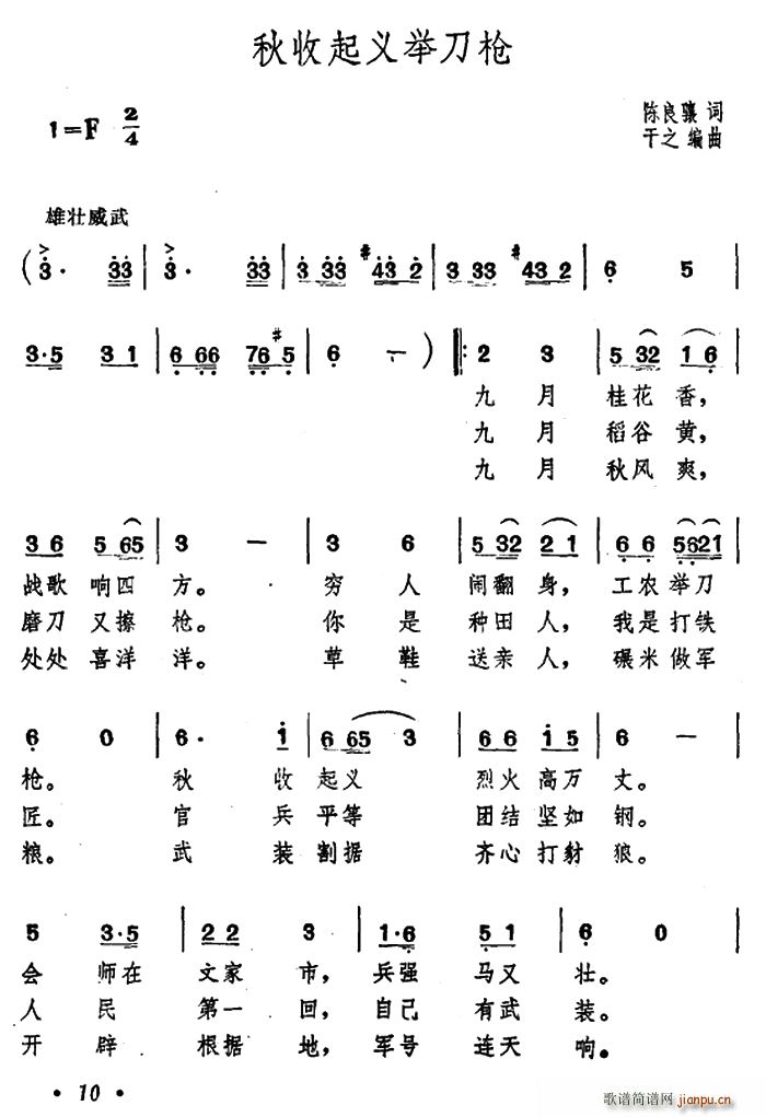 �������x�e����(���ָ��V)1